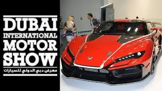 Dubai Motor Show 2019