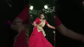 Achor Chinnu Incredible Dance Highlights: Na paru kamali Song Festival! #kamali #event #massjathara