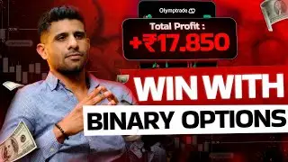 MAKE PROFITS WITH BINARY OPTIONS
