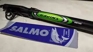 Распаковка удилища Salmo Sniper Travel Spin 20 из Rozetka.com.ua