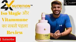 2x Nutrition Iso Magic & Vitammune Review @YatinderSinghOfficial @2xnutrition |Best Isolate Protien #viral