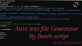 &bull; Create Auto Text Generator By Notepad | Batch script | Command prompt |