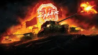 Турнир Полевых We Are Areparing Against Top Players World Of Tanks #CYBERWOT
