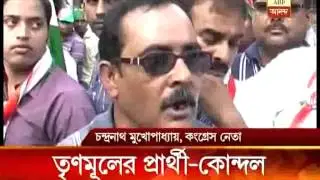 Howrah civic poll: TMC's inner conflict over candidate selection