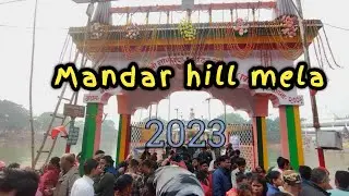 Mandar hill mela 2023  I Mandar mela # 16