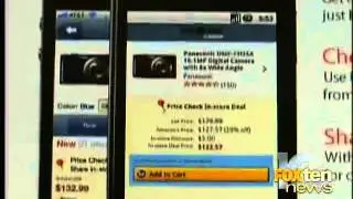 daily dot com price comparison app