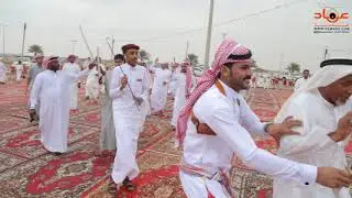 زواج عبدالرحمن عبدالله الفقيه العصرية