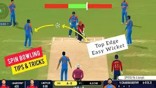 Spin Ball Wicket Taking Trick 💯 | Real Cricket Swipe Bowling Tips | RC Swipe
