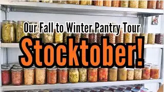Сезонный переход нашей кладовой на осень и зиму #stocktober