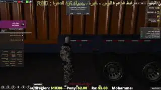 !NAJD🌴3.0 سيرفر منطقة نجد | T-03 | | راشد الطيب