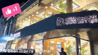First Look at Bean Breeze Coffee Bar & Caf&eacute; | Taste Test!