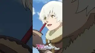 フシ、タピオカにハマる【アニメ『不滅のあなたへ』公式- Anime OFFICIAL TO YOUR ETERNITY -】