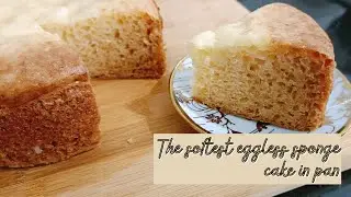 Condensed Milk Cake | Eggless Sponge Cake Without Oven| Condensed milk recipe | Easy Cake Recipe