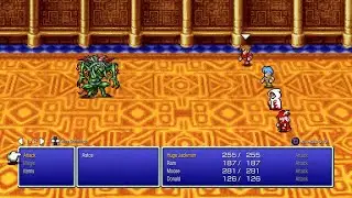 Dark Elf King Astos Boss Fight - FINAL FANTASY