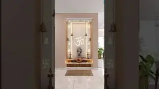 Elegant & Simple Small Mandir Design Ideas | Compact & Beautiful Designs | @Infravibe-o7d
