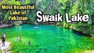 Swaik Lake | Kallar Kahar | Chakwal | Pakistan | Yasir farooq khan