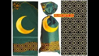Ramadan Mubarak Goody Bags Ramadan Favor Bags Islamic Gifts Ramadan Gifts For Kids  Eid Gifts