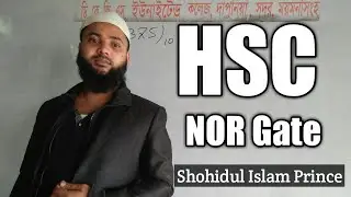 NOR Gate Truth Table & Explanation. [ Theory + Practical + Application ] Bangla