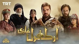 artgal ghazi status in urdu,artgal ghazi whatsapp status,artgal ghazi whatsapp status in urdu
