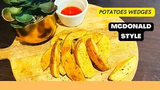 McDonald Style Potato Wedges | Must Try | wedges Potatoes