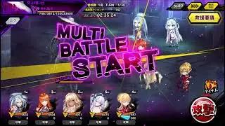 [対魔忍RPGX] Taimanin RPGX &ndash; ✌️ 2 Estrategias del Raid anterior &iquest;Cu&aacute;l funciona mejor? 🤔