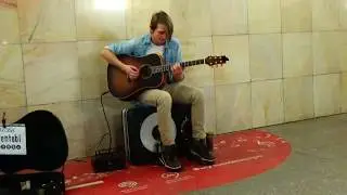 Музыка в метро. ТОБИ 4.
