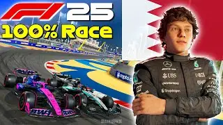 F1 25 - Let's Make Antonelli World Champion #4: 100% Race Bahrain