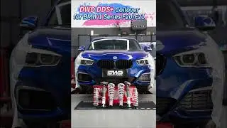 DWD DDS+ Coilover for BMW 1 Series F20F21