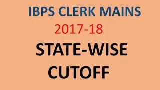 IBPS CLERK MAINS RESULT 2017-18