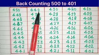 Backward counting 500 to 401 | Reverse Counting 500 to 401 | Reverse Counting for kids | ulti ginti 