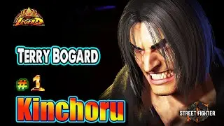 SF6🔥Kintyo-Ru Rank No.1 Terry Bogard Powerful Gameplay ! Best Ranked Match🔥Sf6 DLC Replays🔥