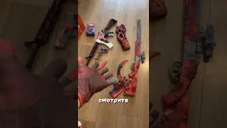 Собрал Красный инвентарь
