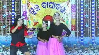 Lokanrutya-Bharatlila #danceperformance #studentsclubmadhabarida #lokanrutya#bharatlila