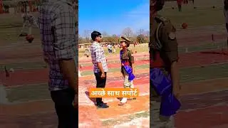 #uppolice #upp #dream #viral #police #training #trending #upsi #motivation #subinspector #couple #up