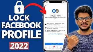 How To Lock Facebook Profile | Facebook profile lock kaise kare  (2022)
