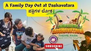 Exploring Dashavatara &ndash; Prani Pakshi Loka | A Perfect Family Getaway Near Nelamangala #adayinmylife
