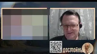 Фьорд вдалеке часть 2