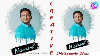 Creative Photo Editing in Picsart/Naveen edits/photoshop #picsart #naveenedits #Creativephotography