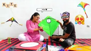 fancy kite collection