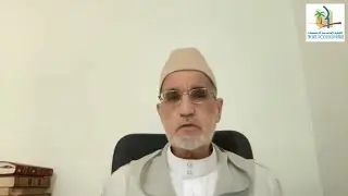 (2ج) ‎محاضرة الشيخ الدكتور أحمد أبوزيد بالكلية المتعددة التخصصات - الراشيدية‎