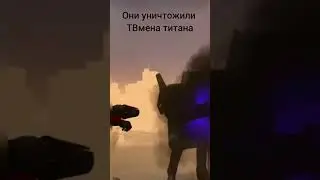 камермен помоги