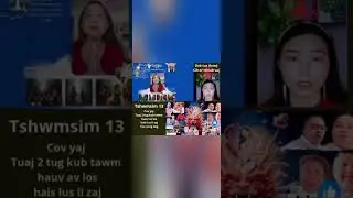 Kuv rov qab los qhia txog Zam Ntoo Lis hais lus cuav