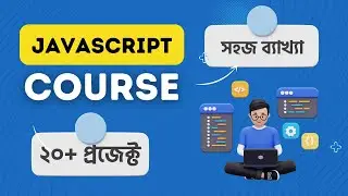 2. Javascript tutorial bangla(বাংলা) for beginner to advance | What is Javascript