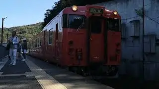 JR San'in Line Amarube Station, Kiha-47 DMU