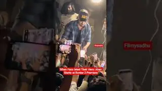 Ahan Shetty sharing priceless moments with fans on the grand Border 2 premiere night. 🎬
