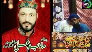 Mahfil zikre aman Hussain ale Aslam by Sir Majid Ali Majid