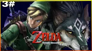 beast link transformation to link zelda twilight princess part 3#