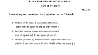 LLB 5th sem evidance questions paper  hnbgu