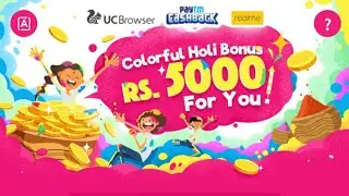 Uc Browser Holi Offer || Rs.5000 Paytm Cash And Unlimited Cash || Tamil.