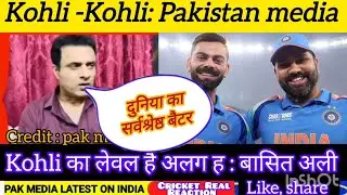 Virat Kohli is Real Hero: Pak Media | Pak media latest reaction on king kohli& Rohit | Ro-Ko batting